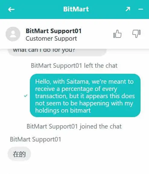 Bitmart Saitama Reflections Support 1